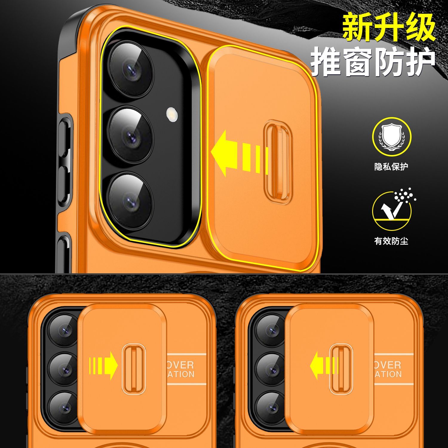 Sliding Camera Lens Protection - Xiaomi Home Security 360 ulasan dan harga