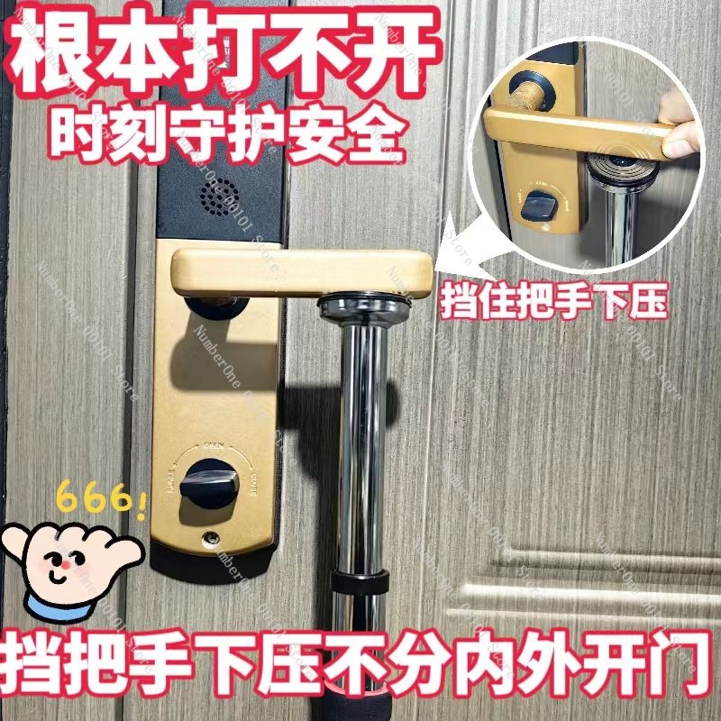 Portable Door Stopper Bar,Anti - Home Security Jammers ulasan dan harga
